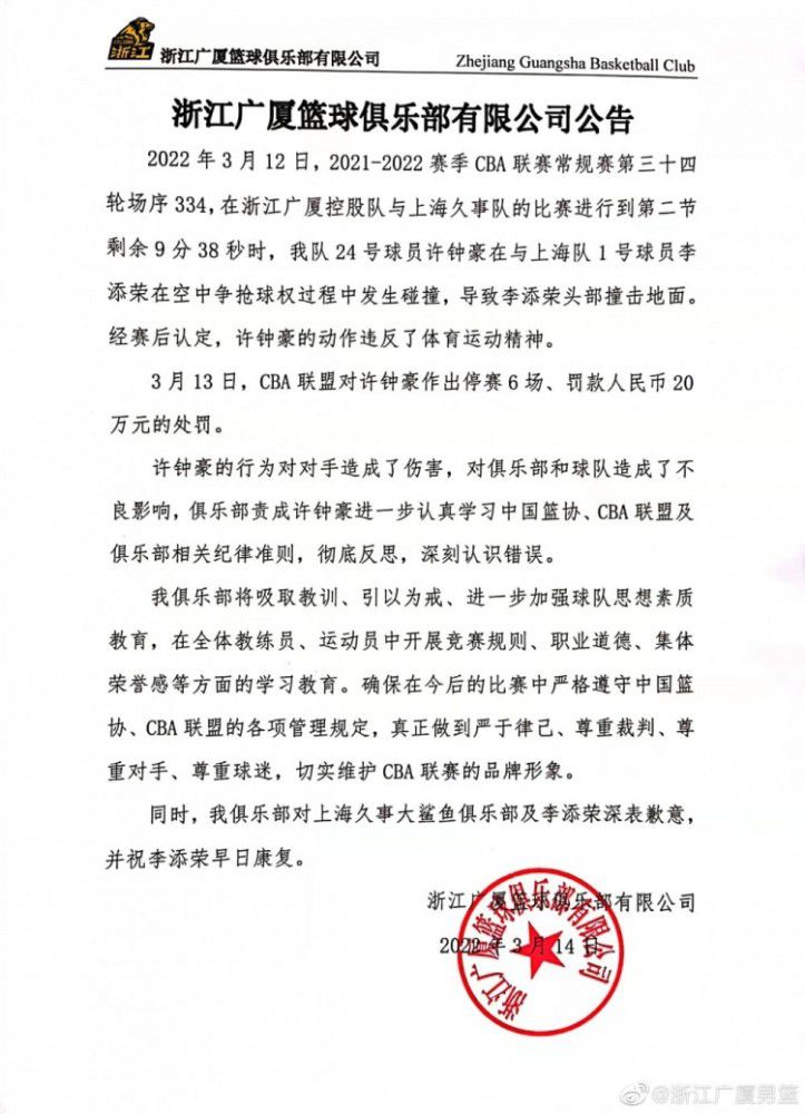 目前，巴萨和阿森纳也想签下维尔梅伦，其中阿森纳准备报价大约1500万欧元，而安特卫普方面要价2500万欧元。